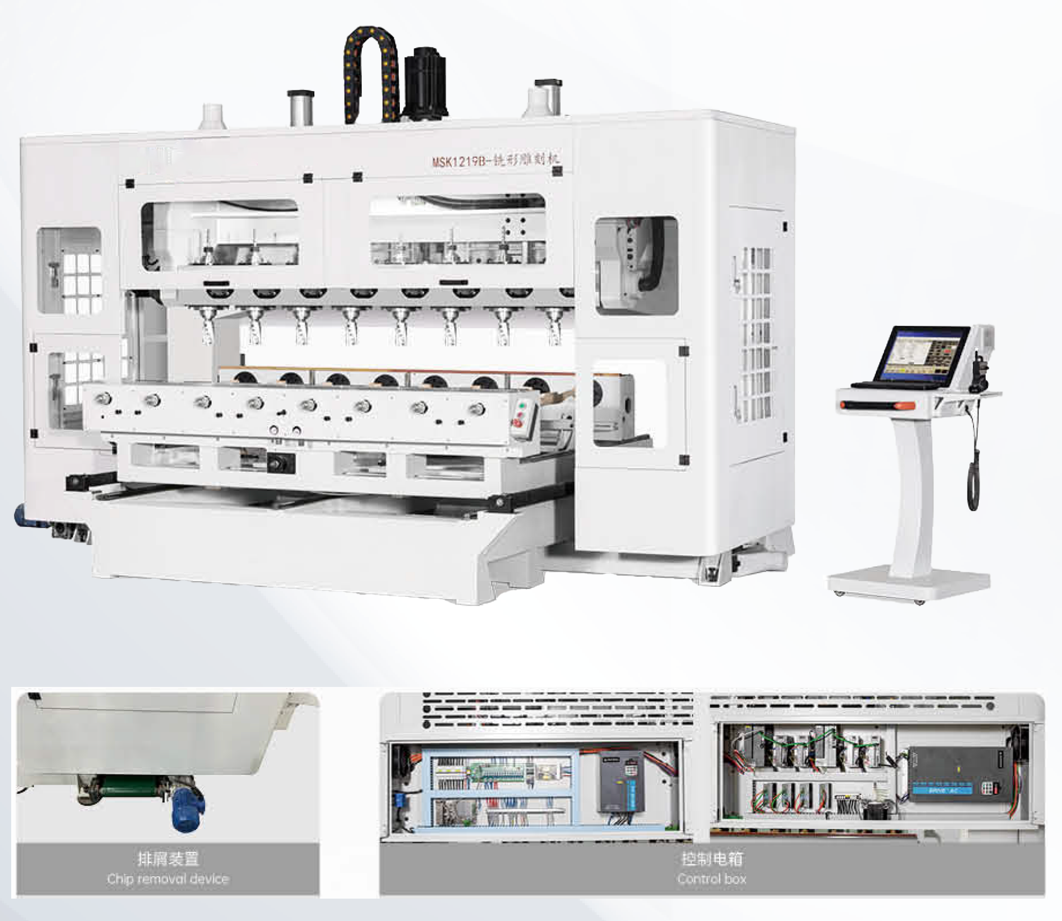 MÁY GIA CÔNG TRUNG TÂM CNC 32 ĐẦU